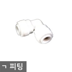 아쿠아필드고양루프탑