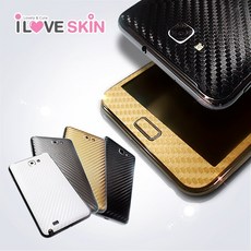 핸드폰후면스킨