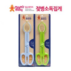 맘스베이비 젖병소독집게, 그린, 1개
