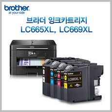 브라더ls2720