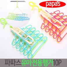 1ff0760a-edbf-4615-93e8-80dae997e75c.jpg