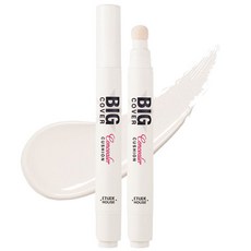 에뛰드하우스컨실러