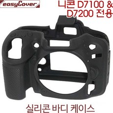 니콘d90