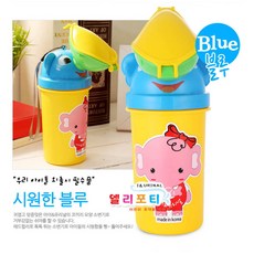 아이&유리널 엘리포티 유아 휴대용소변기