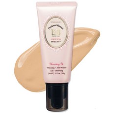 에뛰드하우스비비크림진주알베이지