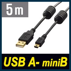 usbmini케이블