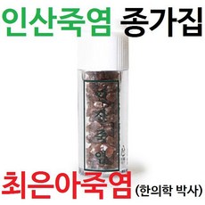 //상품명
