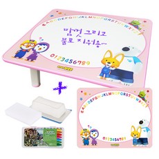 2adb0ae7-b2ee-4e64-be61-f4ba0de119cf.jpg