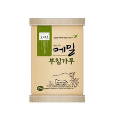 //상품명