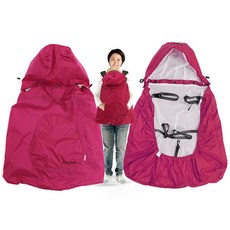  아이꼬망 아기띠 바람막이 바람막이(마젠타레드)  상품 이미지
