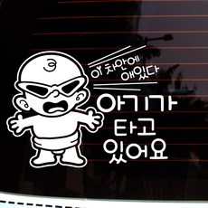 차안애