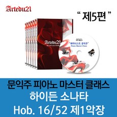 2e6e4876-877d-43d3-b474-cd760d9525c4.jpg