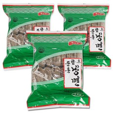 냉면재료