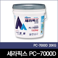 70cff1b9-8a0c-4adc-ae1a-ef86bccc7a43.jpg