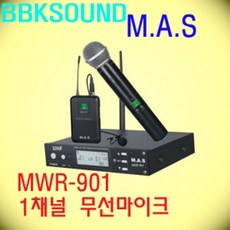 3303cbbd-ea77-47d6-9a5e-3d6fb92087fb.jpg