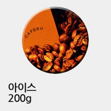 쿨프레소