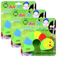 잘때손가락빠는아기