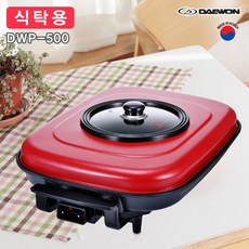 dedb300b-b89b-40e6-99df-30de442274c3.jpg