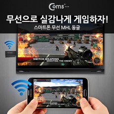 //상품명