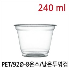 과일컵주문