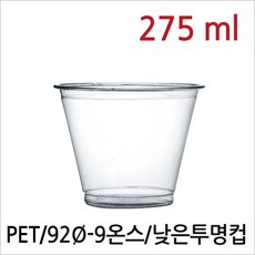 과일컵주문