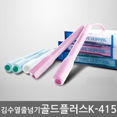 ae703502-6119-4c1a-b407-753a37a53ab4.jpg
