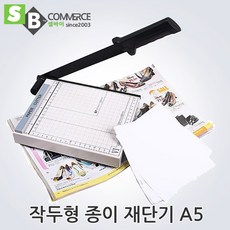 wmf03bs5b