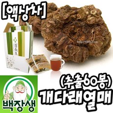 88fce3d2-912e-4586-b2d3-173d4fcc09b3.jpg