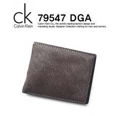 칼린지갑
