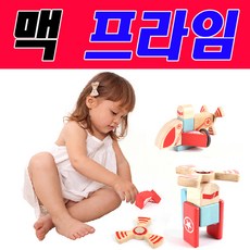 프라임원 맥프라임 에코우드 아파치 48피스 자석 블럭