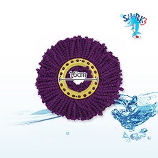 삼성비스포크청소기물걸레