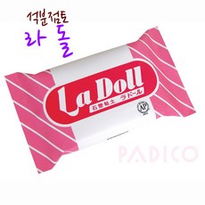 석분점토/La Doll/라돌 500g, 1, 1개