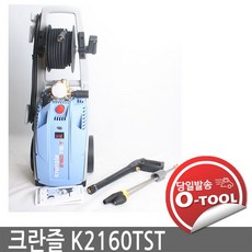 e8fbec1d-3f2b-404d-b428-41c0cc3c039f.jpg