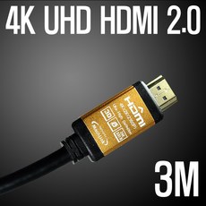 hilidacbeam2