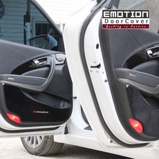 아반떼xd블루투스