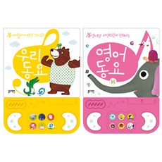 블루래빗생생자연관찰홈쇼핑