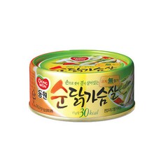 입문용바순