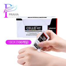 셀라인재생크림