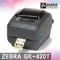 gk420t