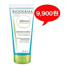 8fbce192-5db5-4cea-a59e-96f955d2f968.jpg