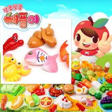 타이거과일자르기20종