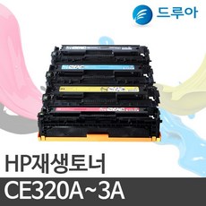 bsac-320a부품