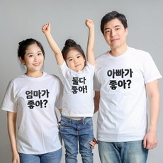 성남마티네콘서트