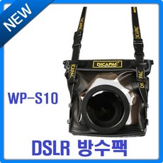 카메라드라이