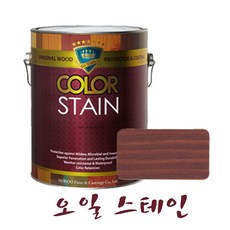 코스모오일스테인