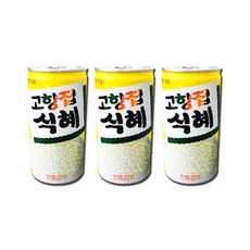 //상품명