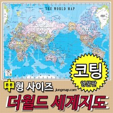 추천9홍콩여행