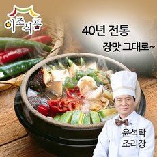 7239cbee-7ec5-427c-828c-3ba24cea33fa.jpg