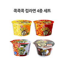 a569865f-82bd-49c6-9c50-4a85c2d95309.jpg