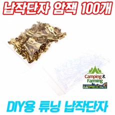 그래도팜
